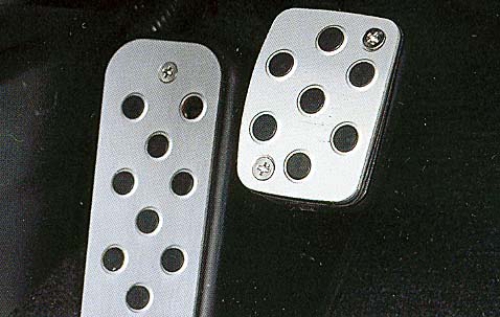 Aluminum pedal pedals